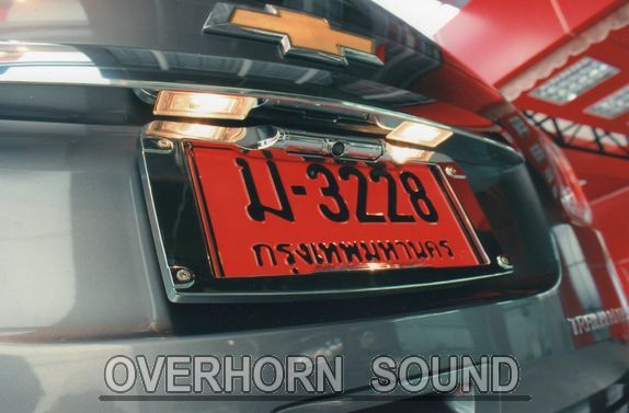 โอเวอร์ฮอร์น เครื่องเสียงรถยนต์ Overhornsound